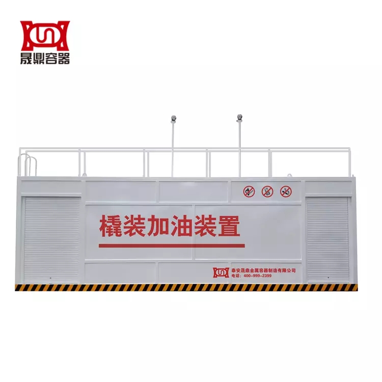 九游老哥会俱乐部：烟台黄渤海新区：“智慧叉车”打造安全监管新模式